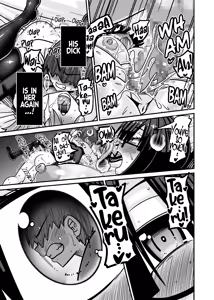 Page 45 of Aitsu ga Saki ni Saoyaku ni Narimashita 2 | He Became the Male Lead First 2 - preview thumbnail