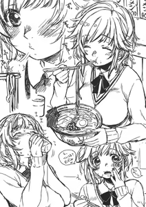 Page 4 of Souin Amagami Junbi! - preview thumbnail