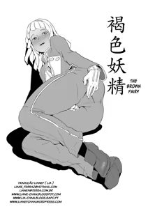 Page 18 of loran cehack misc - preview thumbnail