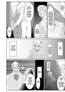 Page 20 of loran cehack misc - preview thumbnail