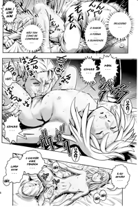 Page 7 of loran cehack misc - preview thumbnail