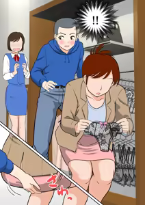 Page 6 of 30-nichi go ni SEX suru Haha to Musuko ~THE FINAL~ - preview thumbnail