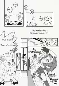 Page 4 of DIGIMON QUEEN 01 - preview thumbnail