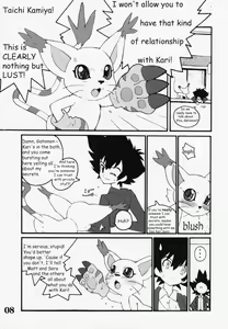 Page 7 of DIGIMON QUEEN 01 - preview thumbnail