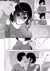 Page 3 of Ore no Jimi Kanojo wa Natsuyasumi dake Aitsu Senyou no OnaPet - preview thumbnail