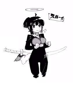 Page 474 of Karasu-chan - preview thumbnail