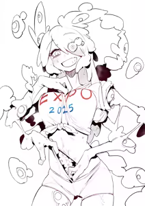 Page 591 of Karasu-chan - preview thumbnail