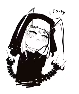 Page 689 of Karasu-chan - preview thumbnail