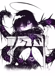 Page 696 of Karasu-chan - preview thumbnail