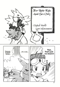 Page 40 of Love Love Funny! - preview thumbnail