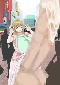 Page 34 of UYORR - preview thumbnail