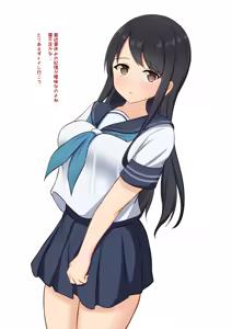 Page 1054 of haruduki - preview thumbnail