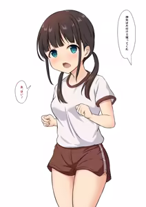 Page 1071 of haruduki - preview thumbnail