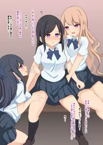 Page 1168 of haruduki - preview thumbnail