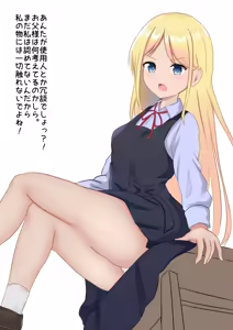 Page 120 of haruduki - preview thumbnail