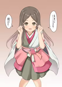 Page 1207 of haruduki - preview thumbnail