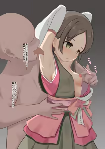 Page 1208 of haruduki - preview thumbnail