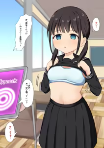 Page 1225 of haruduki - preview thumbnail