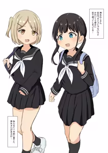 Page 1236 of haruduki - preview thumbnail