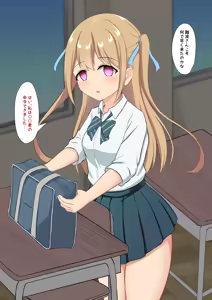 Page 1241 of haruduki - preview thumbnail