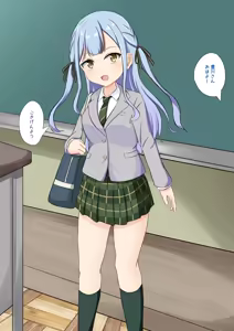 Page 1251 of haruduki - preview thumbnail