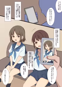 Page 1276 of haruduki - preview thumbnail