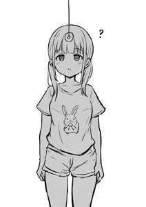 Page 1281 of haruduki - preview thumbnail