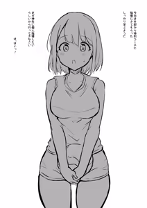 Page 1305 of haruduki - preview thumbnail
