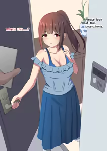 Page 133 of haruduki - preview thumbnail