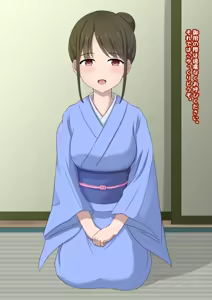 Page 135 of haruduki - preview thumbnail