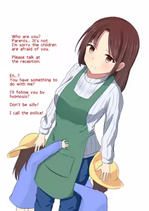 Page 164 of haruduki - preview thumbnail
