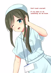 Page 227 of haruduki - preview thumbnail