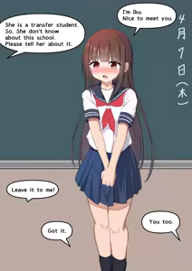 Page 280 of haruduki - preview thumbnail