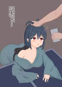 Page 293 of haruduki - preview thumbnail