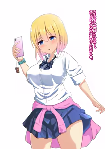 Page 297 of haruduki - preview thumbnail