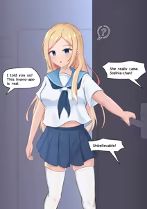 Page 329 of haruduki - preview thumbnail