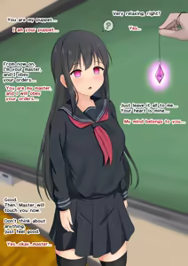 Page 349 of haruduki - preview thumbnail