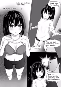 Page 375 of haruduki - preview thumbnail