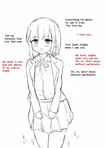 Page 390 of haruduki - preview thumbnail