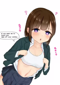 Page 391 of haruduki - preview thumbnail