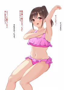 Page 403 of haruduki - preview thumbnail