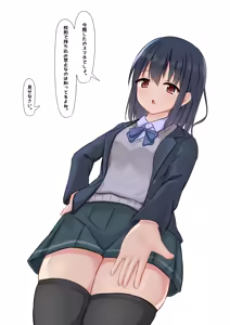 Page 424 of haruduki - preview thumbnail