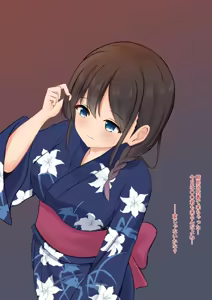 Page 431 of haruduki - preview thumbnail