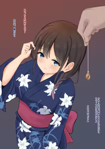 Page 433 of haruduki - preview thumbnail