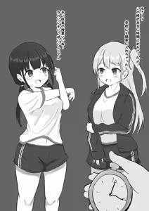 Page 447 of haruduki - preview thumbnail