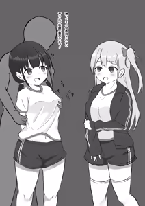 Page 448 of haruduki - preview thumbnail