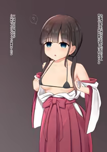 Page 457 of haruduki - preview thumbnail