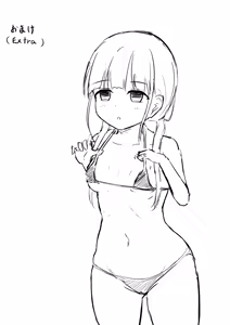Page 470 of haruduki - preview thumbnail