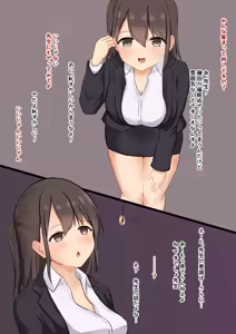 Page 499 of haruduki - preview thumbnail