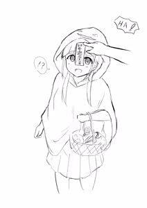 Page 528 of haruduki - preview thumbnail